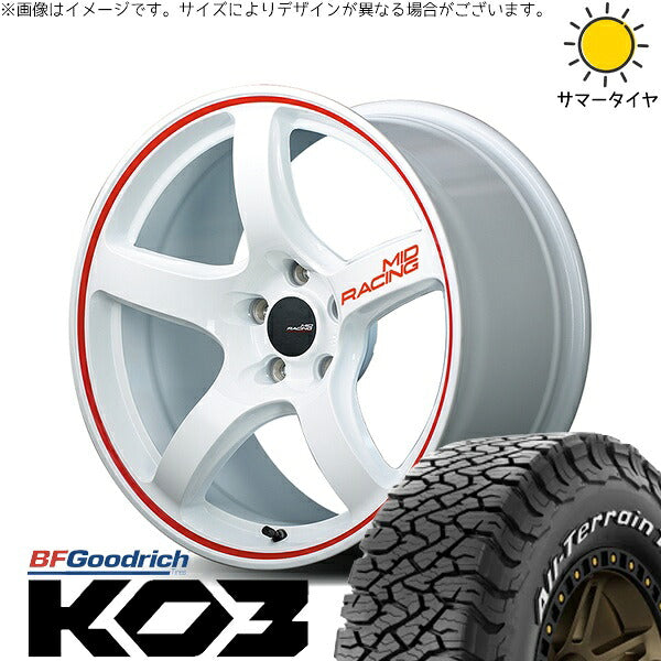 BFグッドリッチ オールテレーン T/A Ko3 (All-Terrain T/A Ko3) 225/65R17 ＋ MIDレーシング R50 ホワイト/リムレッドライン 17インチ 7J +48 5H114.3P オールシーズン・ホイール4本セット。1枚目。