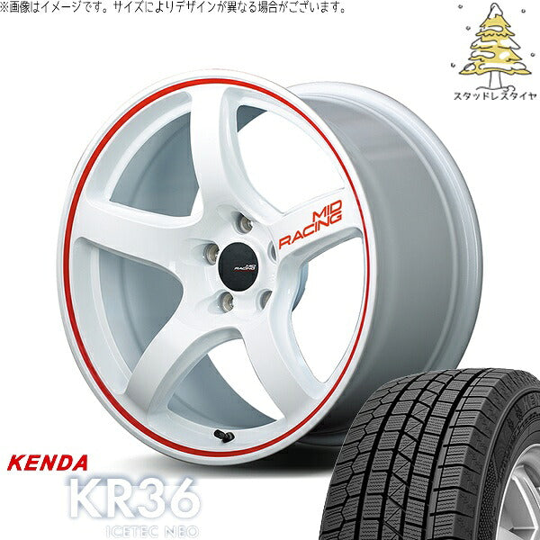 ケンダ アイステックネオ KR36 205/55R17 ＋ MIDレーシング R50 ホワイト/リムレッドライン 17インチ 7J +48 5H114.3P スタッドレス・ホイール4本セット。1枚目。