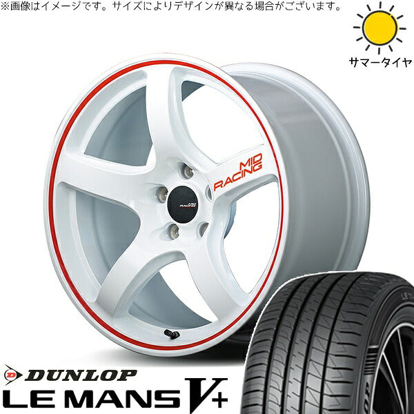 ダンロップ ルマンファイブ 215/50R17 ＋ MIDレーシング R50 ホワイト/リムレッドライン 17インチ 7J +48 5H114.3P サマー・ホイール4本セット。1枚目。