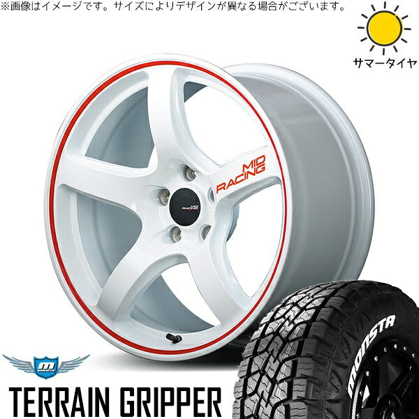 モンスタタイヤ テレーングリッパー 225/65R17 ＋ MIDレーシング R50 ホワイト/リムレッドライン 17インチ 7J +48 5H114.3P サマー・ホイール4本セット。1枚目。