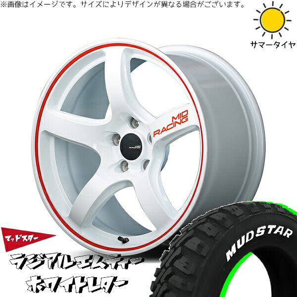マッドスター ラジアルMT 225/60R17 ＋ MIDレーシング R50 ホワイト/リムレッドライン 17インチ 7J +48 5H114.3P サマー・ホイール4本セット。1枚目。