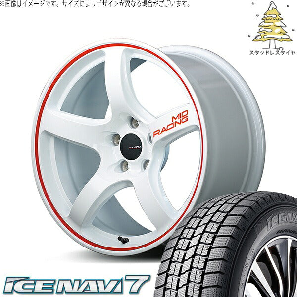 グッドイヤー アイスナビ セブン (ICENAVI7) 215/55R17 ＋ MIDレーシング R50 ホワイト/リムレッドライン 17インチ 7.0J +48 5H114.3P スタッドレス・ホイール4本セット。1枚目。