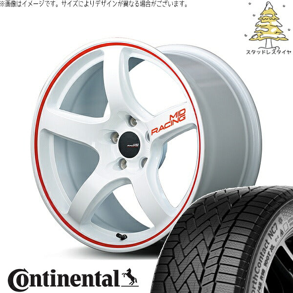 コンチネンタル ノースコンタクト セブン (NorthContact7) 225/65R17 ＋ MIDレーシング R50 ホワイト/リムレッドライン 17インチ 7.0J +48 5H114.3P スタッドレス・ホイール4本セット。1枚目。