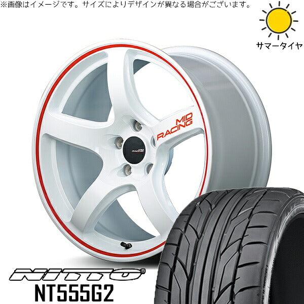 ニットー NT555G2 215/55R17 ＋ MIDレーシング R50 ホワイト/リムレッドライン 17インチ 7J +48 5H114.3P サマー・ホイール4本セット。1枚目。