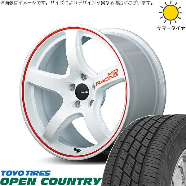 トーヨータイヤ オープンカントリー H/T2 225/65R17 ＋ MIDレーシング R50 ホワイト/リムレッドライン 17インチ 7J +48 5H114.3P サマー・ホイール4本セット。1枚目。