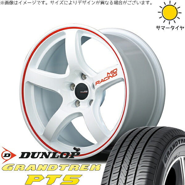 ダンロップ グラントレック PT5 225/65R17 ＋ MIDレーシング R50 ホワイト/リムレッドライン 17インチ 7J +48 5H114.3P サマー・ホイール4本セット。1枚目。