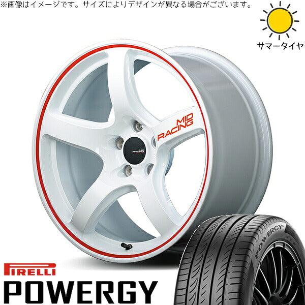 ピレリ パワジー 205/45R17 ＋ MIDレーシング R50 ホワイト/リムレッドライン 17インチ 7J +48 5H114.3P サマー・ホイール4本セット。1枚目。