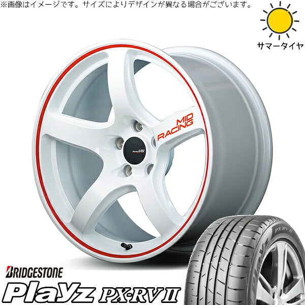 ブリヂストン プレイズ PX-RV2 205/55R17 ＋ MIDレーシング R50 ホワイト/リムレッドライン 17インチ 7J +48 5H114.3P サマー・ホイール4本セット。1枚目。