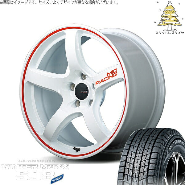 ダンロップ ウィンターマックス SJ8+ 225/60R17 ＋ MIDレーシング R50 ホワイト/リムレッドライン 17インチ 7J +48 5H114.3P スタッドレス・ホイール4本セット。1枚目。