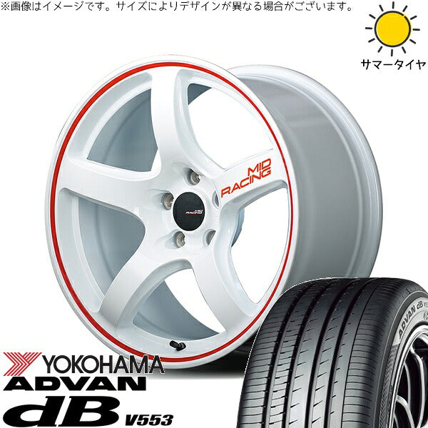 ヨコハマタイヤ アドバン デシベル V553 215/45R17 ＋ MIDレーシング R50 ホワイト/リムレッドライン 17インチ 7J +48 5H114.3P サマー・ホイール4本セット。1枚目。