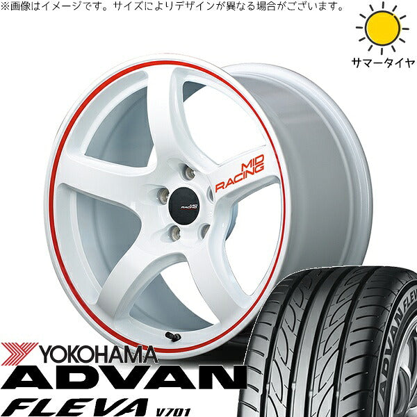 ヨコハマタイヤ アドバン フレバ V701 215/45R17 ＋ MIDレーシング R50 ホワイト/リムレッドライン 17インチ 7J +48 5H114.3P サマー・ホイール4本セット。1枚目。