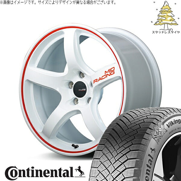 コンチネンタル バイキングコンタクト8 225/55R17 ＋ MIDレーシング R50 ホワイト/リムレッドライン 17インチ 7J +48 5H114.3P スタッドレス・ホイール4本セット。1枚目。