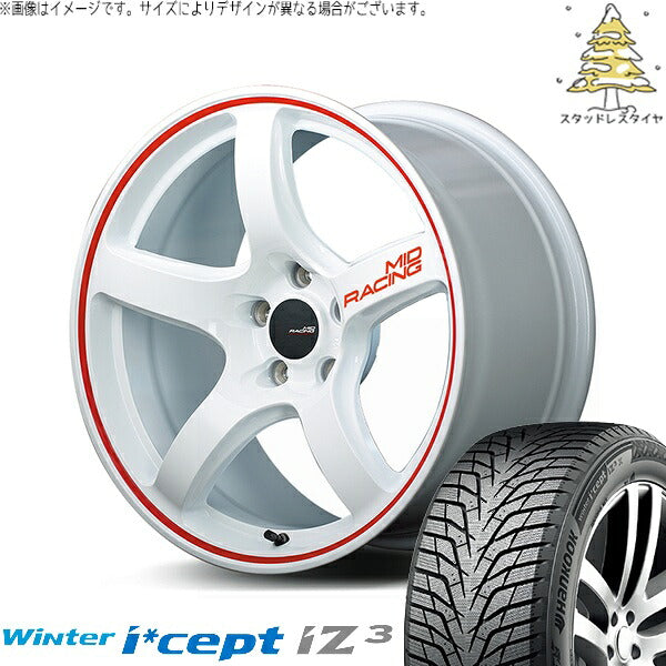 ハンコック ウィンターアイセプト IZ3X W636A (Winter i*cept iZ3X W636A) 225/60R17 ＋ MIDレーシング R50 ホワイト/リムレッドライン 17インチ 7J +48 5H114.3P スタッドレス・ホイール4本セット。1枚目。