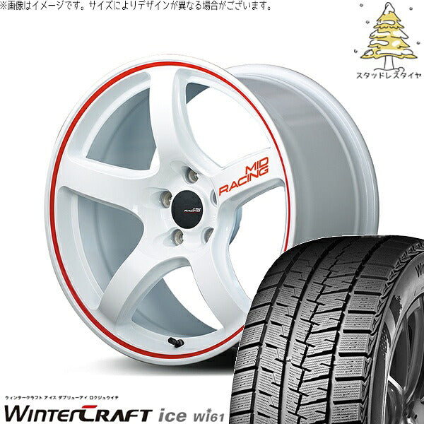 クムホ ウィンタークラフト アイス Wi61 215/45R17 ＋ MIDレーシング R50 ホワイト/リムレッドライン 17インチ 7J +48 5H114.3P スタッドレス・ホイール4本セット。1枚目。