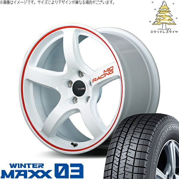 ダンロップ ウィンターマックス03 (WINTERMAXX03 WM03) 205/45R17 ＋ MIDレーシング R50 ホワイト/リムレッドライン 17インチ 7.0J +48 5H114.3P スタッドレス・ホイール4本セット。1枚目。