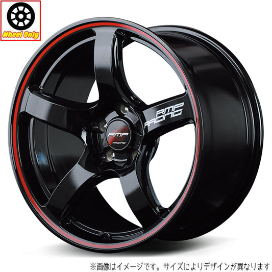 18インチ アルミホイール 5穴120 | MIDレーシング R50 8.5J +45 1本