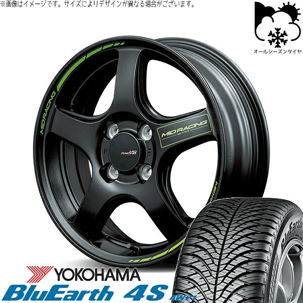 ヨコハマタイヤ ブルーアース4S AW21 165/60R15 ＋ MIDレーシング R50 タイプS セミグロスブラック 15インチ 5J +45 4H100P オールシーズン・ホイール4本セット。1枚目。