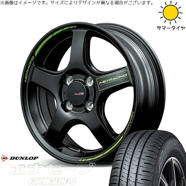 ダンロップ エナセーブ EC204 165/60R15 ＋ MIDレーシング R50 タイプS セミグロスブラック 15インチ 5J +45 4H100P サマー・ホイール4本セット。1枚目。