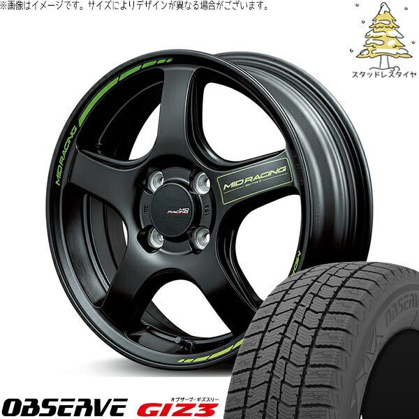 トーヨータイヤ オブザーブ GIZ3 165/60R15 ＋ MIDレーシング R50 タイプS セミグロスブラック 15インチ 5J +45 4H100P スタッドレス・ホイール4本セット。1枚目。