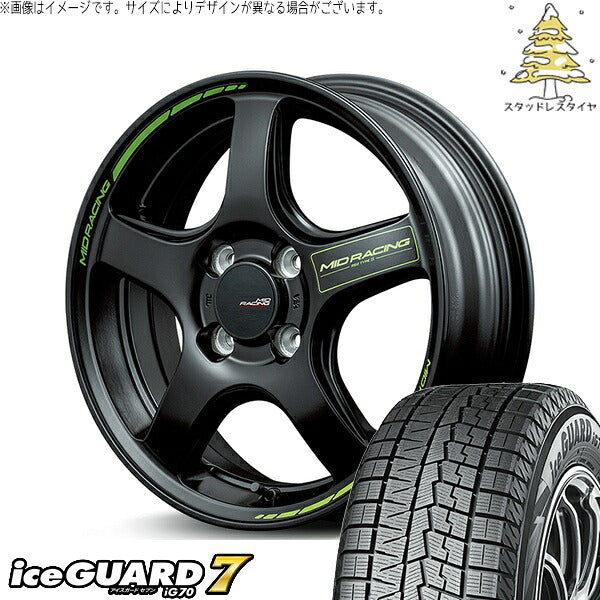 ヨコハマタイヤ アイスガードセブン IG70 165/55R15 ＋ MIDレーシング R50 タイプS セミグロスブラック 15インチ 5J +45 4H100P スタッドレス・ホイール4本セット。1枚目。