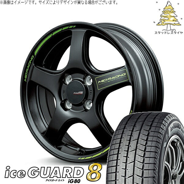 ヨコハマタイヤ アイスガードエイト IG80 165/60R15 ＋ MIDレーシング R50 タイプS セミグロスブラック 15インチ 5J +45 4H100P スタッドレス・ホイール4本セット。1枚目。