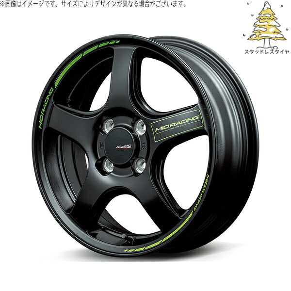 輸入スタッドレスタイヤ（銘柄指定不可） 165/55R15 ＋ MIDレーシング R50タイプS セミグロスブラック 15インチ 5J +45 4H100P ホイール4本セット。1枚目。