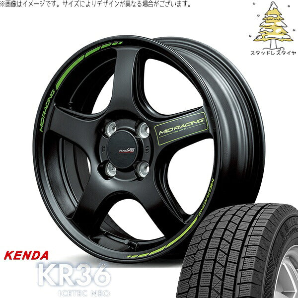 ケンダ アイステックネオ KR36 165/55R15 ＋ MIDレーシング R50 タイプS セミグロスブラック 15インチ 5J +45 4H100P スタッドレス・ホイール4本セット。1枚目。