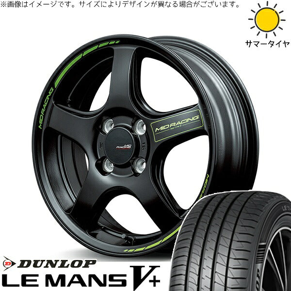 ダンロップ ルマンファイブ 165/60R15 ＋ MIDレーシング R50 タイプS セミグロスブラック 15インチ 5J +45 4H100P サマー・ホイール4本セット。1枚目。