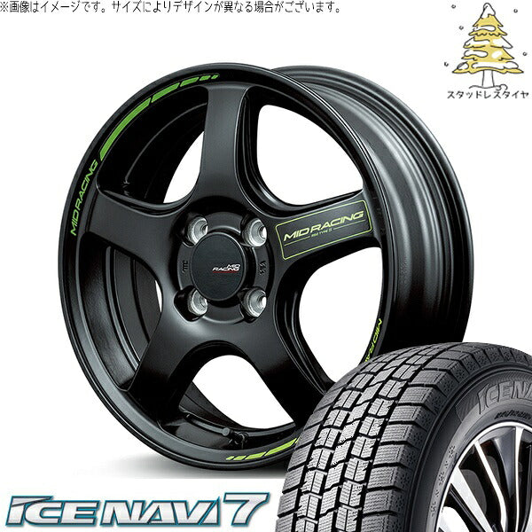 グッドイヤー アイスナビ7 165/55R15 ＋ MIDレーシング R50 タイプS セミグロスブラック 15インチ 5J +45 4H100P スタッドレス・ホイール4本セット。1枚目。