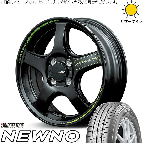 ブリヂストン ニューノ 165/55R15 ＋ MIDレーシング R50 タイプS セミグロスブラック 15インチ 5J +45 4H100P サマー・ホイール4本セット。1枚目。