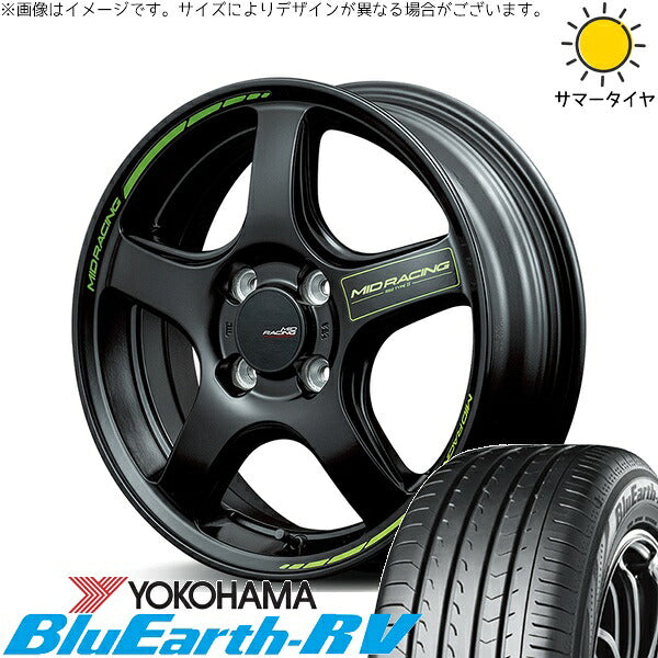 ヨコハマタイヤ ブルーアース RV03 165/60R15 ＋ MIDレーシング R50 タイプS セミグロスブラック 15インチ 5J +45 4H100P サマー・ホイール4本セット。1枚目。