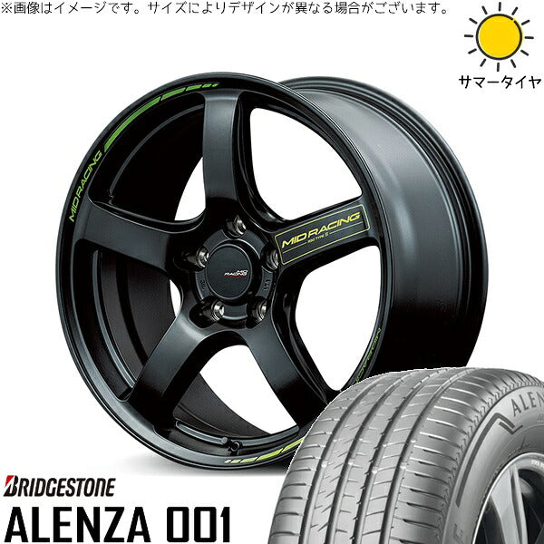 ブリヂストン アレンザ 001 225/55R17 ＋ MIDレーシング R50 タイプS セミグロスブラック 17インチ 7J +48 5H100P サマー・ホイール4本セット。1枚目。