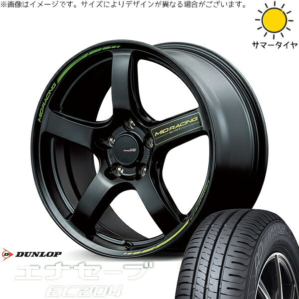 ダンロップ エナセーブ EC204 215/45R17 ＋ MIDレーシング R50 タイプS セミグロスブラック 17インチ 7J +48 5H114.3P サマー・ホイール4本セット。1枚目。