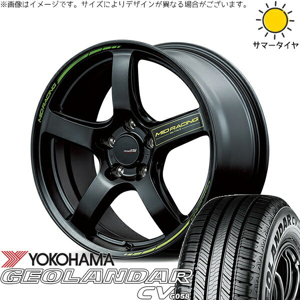 ヨコハマタイヤ ジオランダーCV G058 225/65R17 ＋ MIDレーシング R50 タイプS セミグロスブラック 17インチ 7J +48 5H100P サマー・ホイール4本セット。1枚目。
