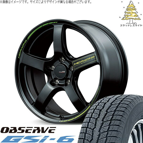 トーヨータイヤ オブザーブ Gsi-6 225/65R17 ＋ MIDレーシング R50 タイプS セミグロスブラック 17インチ 7J +48 5H100P スタッドレス・ホイール4本セット。1枚目。