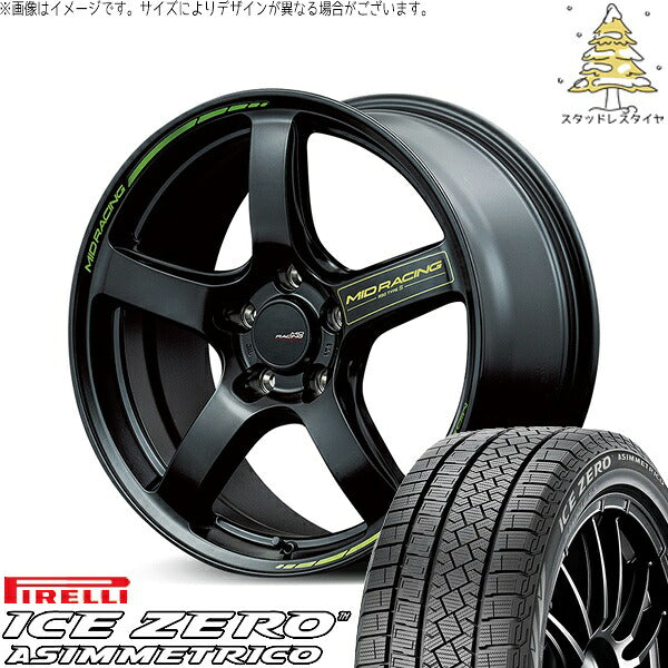 ピレリ アイスゼロアシンメトリコ 225/65R17 ＋ MIDレーシング R50 タイプS セミグロスブラック 17インチ 7J +48 5H114.3P スタッドレス・ホイール4本セット。1枚目。
