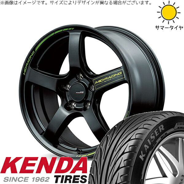 ケンダ カイザー KR20 205/45R17 ＋ MIDレーシング R50 タイプS セミグロスブラック 17インチ 7J +48 5H100P サマー・ホイール4本セット。1枚目。