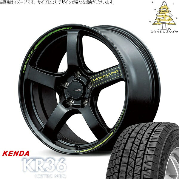 ケンダ アイステックネオ KR36 225/55R17 ＋ MIDレーシング R50 タイプS セミグロスブラック 17インチ 7J +48 5H114.3P スタッドレス・ホイール4本セット。1枚目。