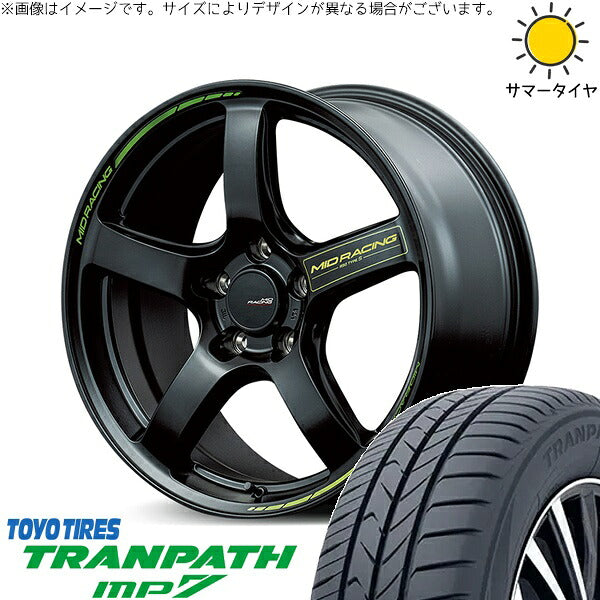 トーヨータイヤ トランパス MP7 205/50R17 ＋ MIDレーシング R50 タイプS セミグロスブラック 17インチ 7J +48 5H100P サマー・ホイール4本セット。1枚目。