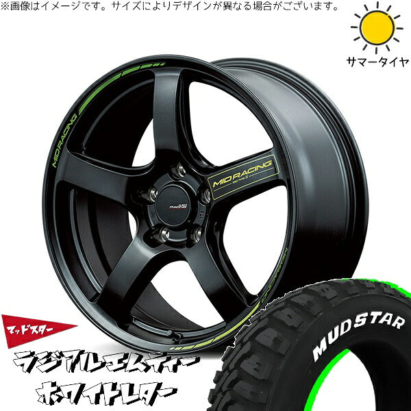 マッドスター ラジアルMT 235/55R18 ＋ MIDレーシング R50 タイプS セミグロスブラック 18インチ 8J +45 5H114.3P サマー・ホイール4本セット。1枚目。