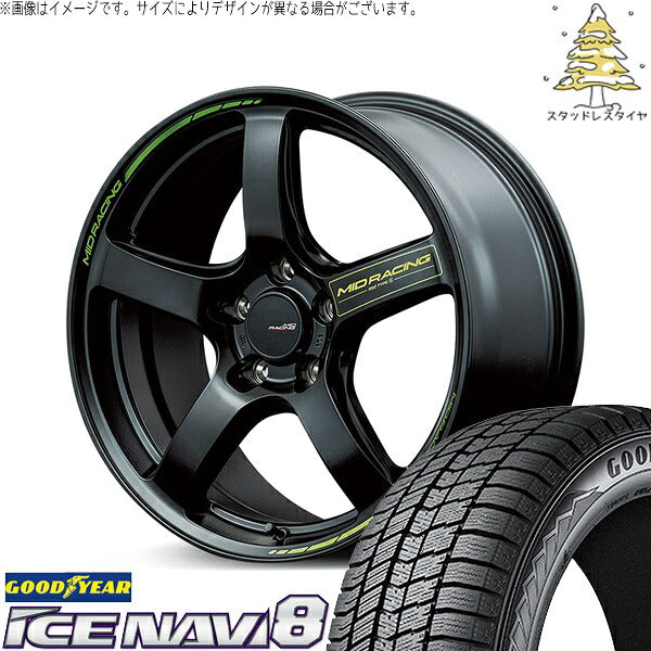 グッドイヤー アイスナビ8 205/55R17 ＋ MIDレーシング R50 タイプS セミグロスブラック 17インチ 7J +48 5H114.3P スタッドレス・ホイール4本セット。1枚目。