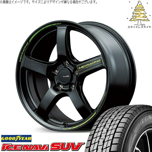 グッドイヤー アイスナビ SUV (ICENAVI SUV) 225/60R18 ＋ MIDレーシング R50タイプS セミグロスブラック 18インチ 8J +45 5H114.3P スタッドレス・ホイール4本セット。1枚目。