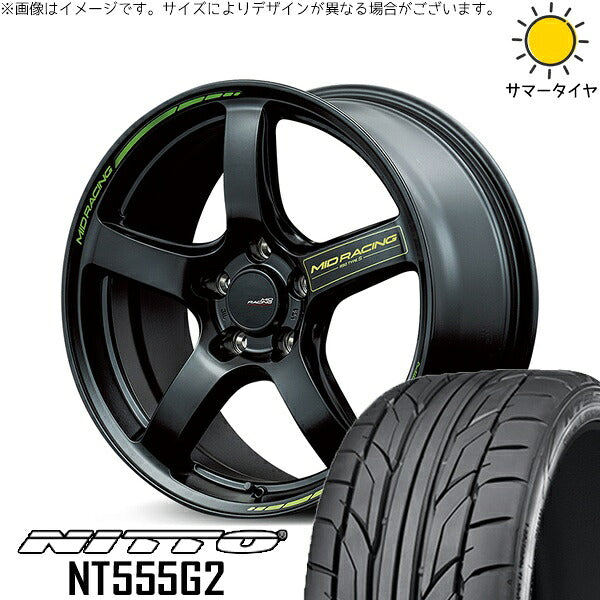 ニットー NT555G2 215/45R17 ＋ MIDレーシング R50 タイプS セミグロスブラック 17インチ 7J +48 5H100P サマー・ホイール4本セット。1枚目。