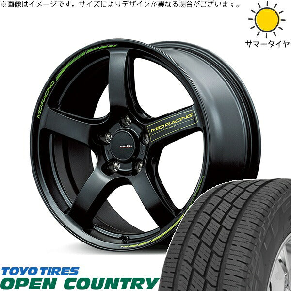 トーヨータイヤ オープンカントリー H/T2 225/60R17 ＋ MIDレーシング R50 タイプS セミグロスブラック 17インチ 7J +48 5H114.3P サマー・ホイール4本セット。1枚目。