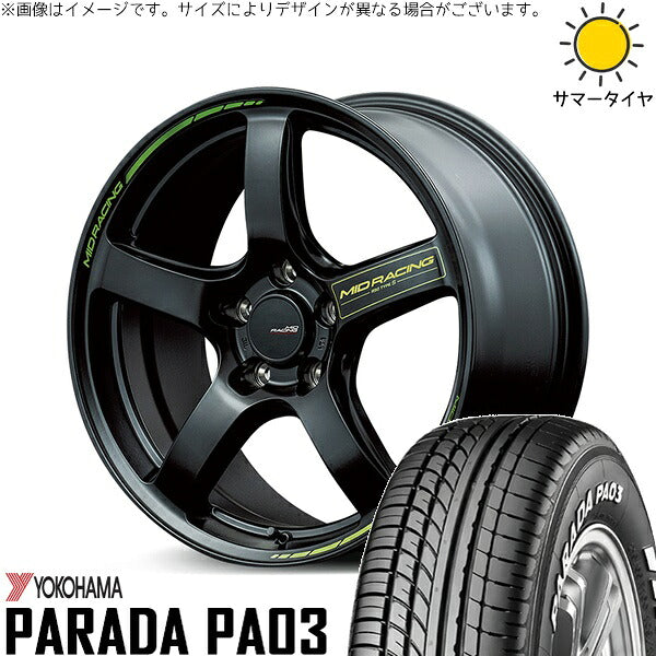 ヨコハマタイヤ パラダ PA03 215/60R17 ＋ MIDレーシング R50 タイプS セミグロスブラック 17インチ 7J +48 5H114.3P サマー・ホイール4本セット。1枚目。