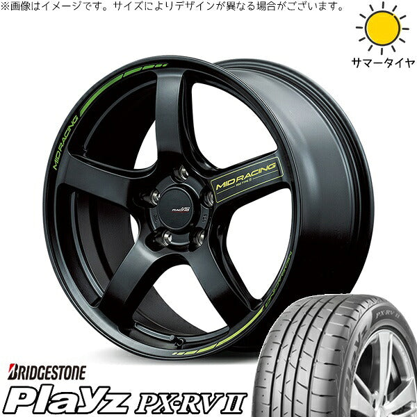 ブリヂストン プレイズ PX-RV2 225/55R17 ＋ MIDレーシング R50 タイプS セミグロスブラック 17インチ 7J +48 5H114.3P サマー・ホイール4本セット。1枚目。