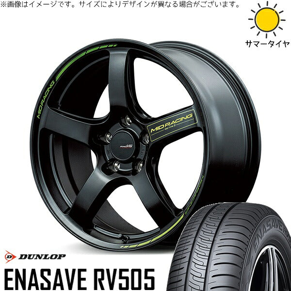 ダンロップ エナセーブ RV505 215/60R17 ＋ MIDレーシング R50 タイプS セミグロスブラック 17インチ 7J +48 5H114.3P サマー・ホイール4本セット。1枚目。