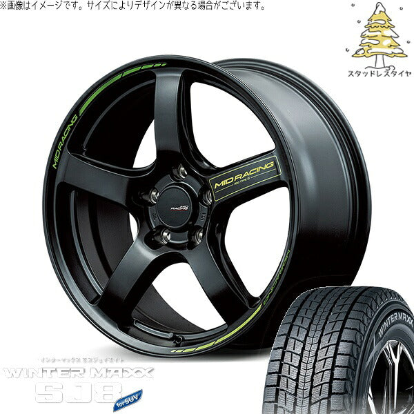 ダンロップ ウィンターマックス SJ8+ 225/60R18 ＋ MIDレーシング R50 タイプS セミグロスブラック 18インチ 8J +45 5H114.3P スタッドレス・ホイール4本セット。1枚目。