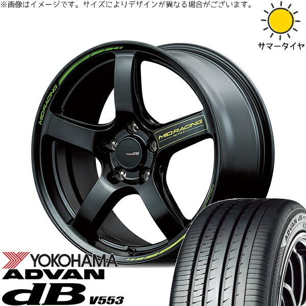 ヨコハマタイヤ アドバン デシベル V553 205/50R17 ＋ MIDレーシング R50 タイプS セミグロスブラック 17インチ 7J +48 5H100P サマー・ホイール4本セット。1枚目。