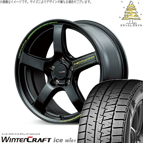 クムホ ウィンタークラフト アイス Wi61 215/45R17 ＋ MIDレーシング R50 タイプS セミグロスブラック 17インチ 7J +48 5H100P スタッドレス・ホイール4本セット。1枚目。